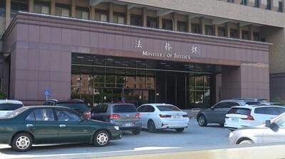 減少紛爭 手足特留分修法研議中圖片