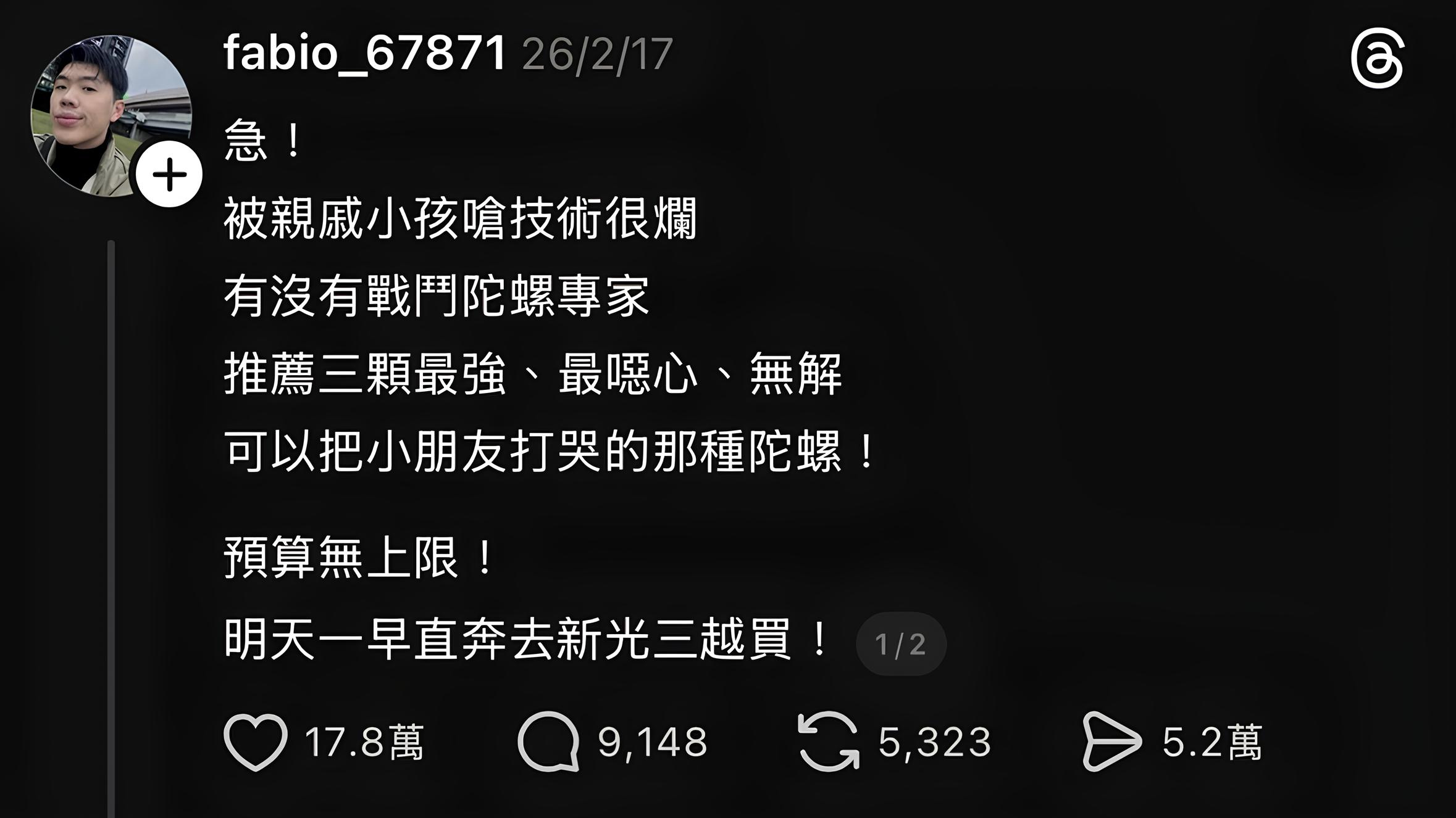1