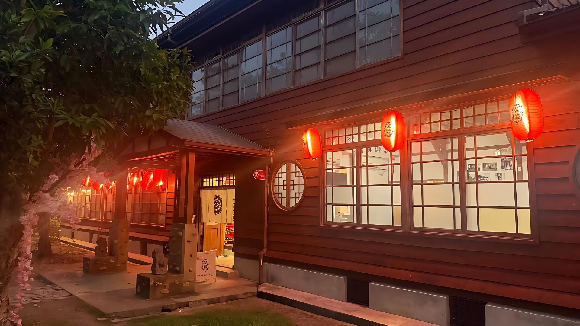 民雄日式招待所外觀