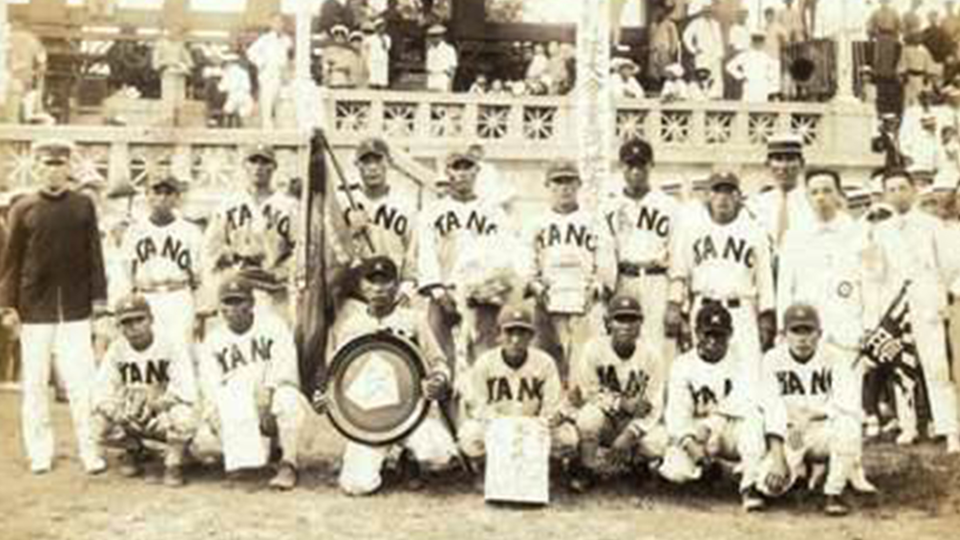 嘉農棒球隊與亞軍獎牌的合影