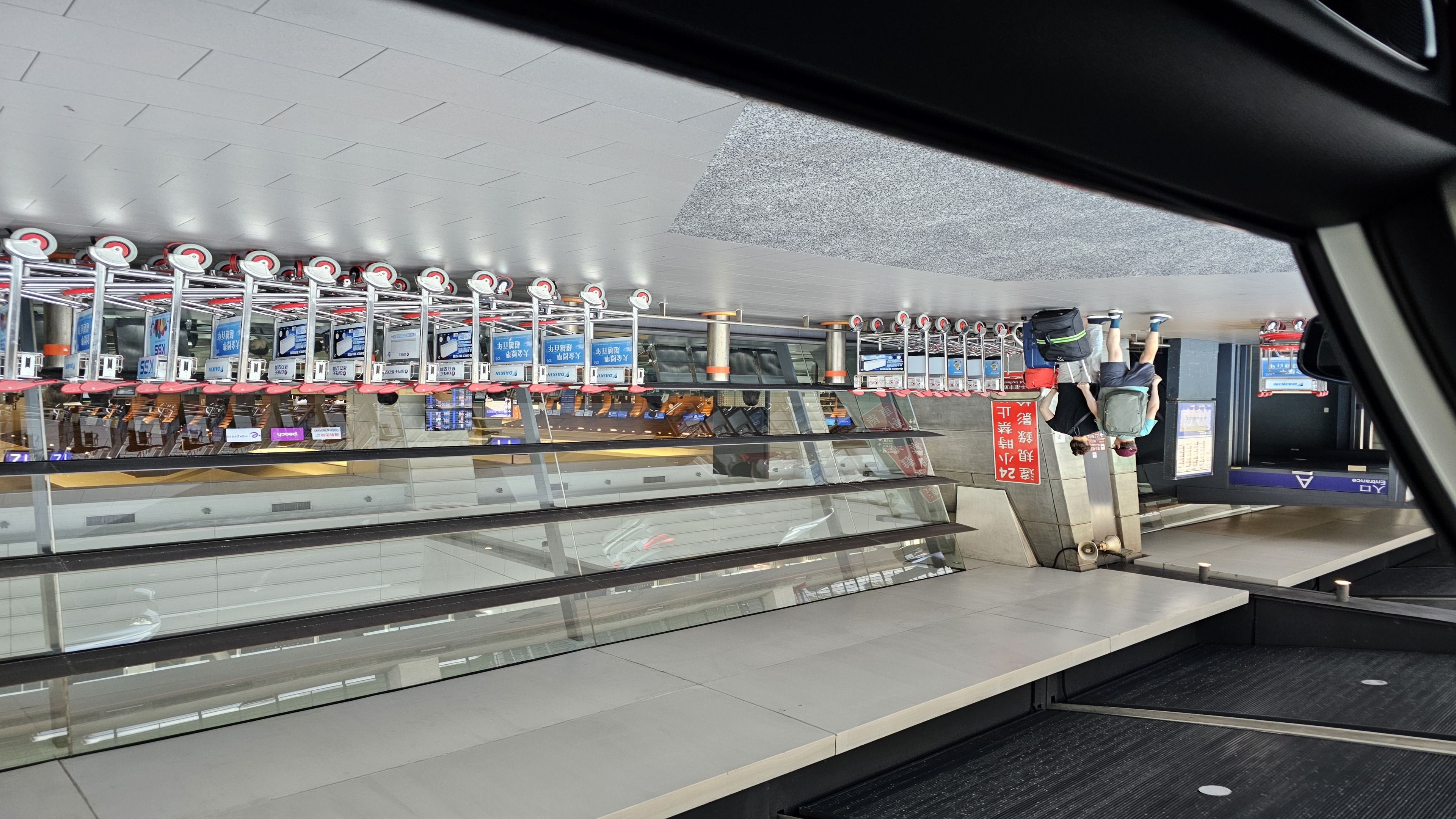 桃園國際機場的臨時停車區