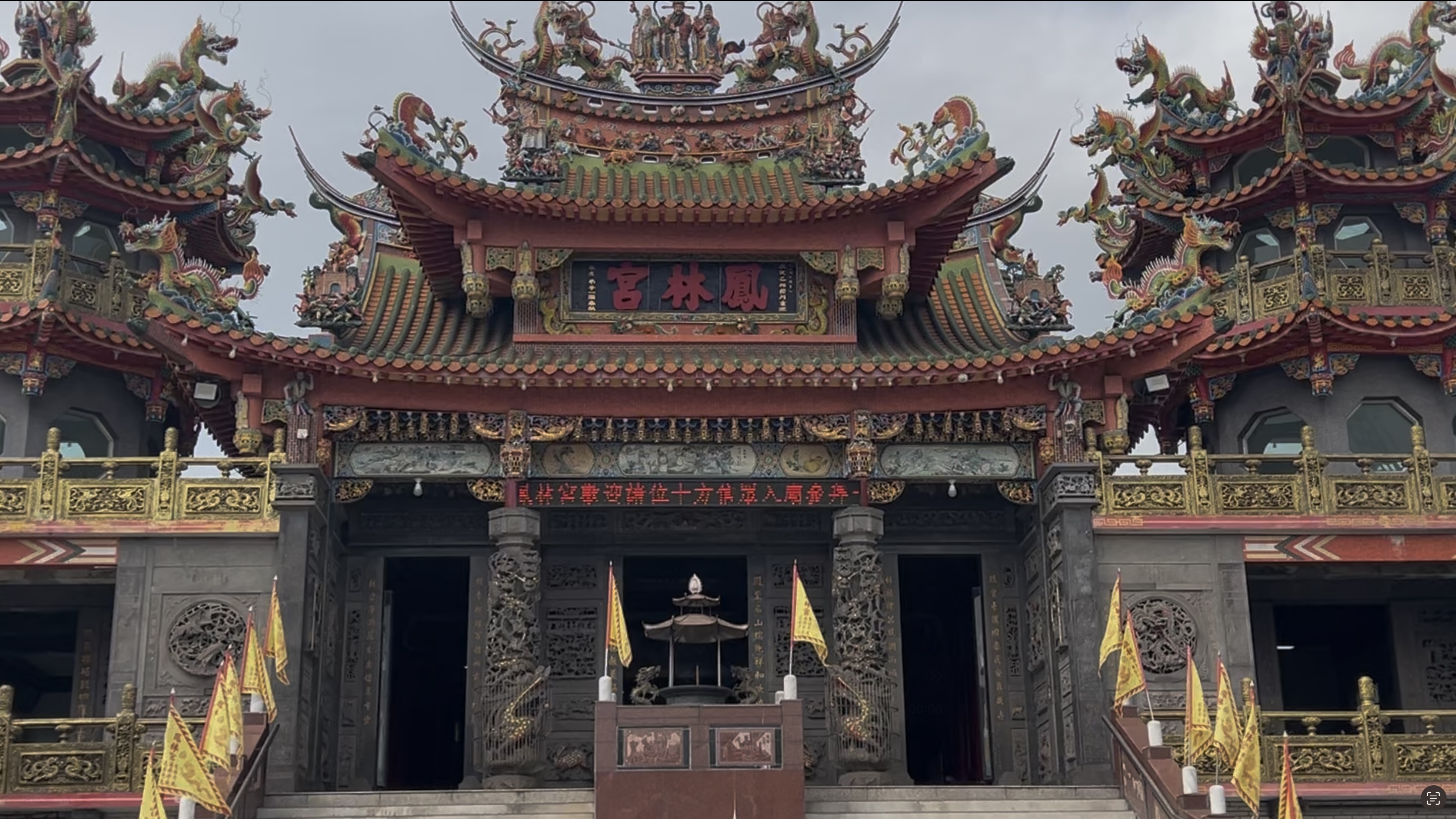 鳳林宮正面外觀