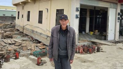 朴子移屋技藝　搬動巨屋的手圖片