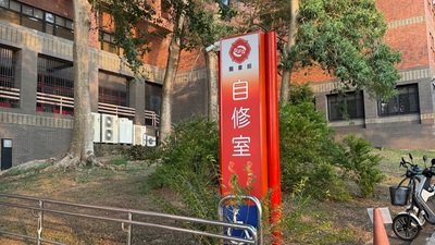 自修室預約惹議 公平與便利應如何平衡圖片