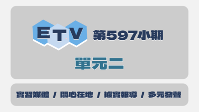 ImgDesc(另開新視窗)