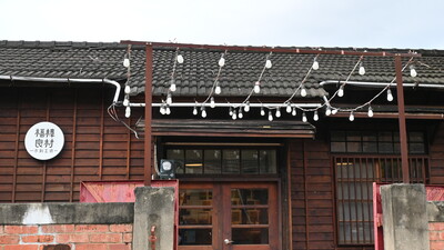 福樟良材木創工坊門口外觀