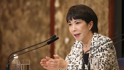 高市早苗正在發言