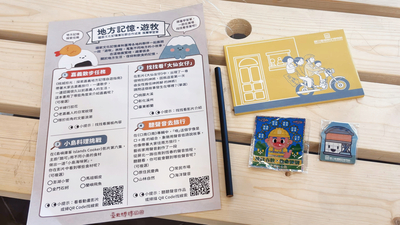 數位記憶如何活化？　臺史博地方記憶特展圖片