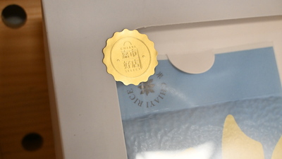 嘉市好店 北回歸線的好味道圖片