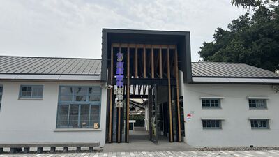 資源大整合　嘉市勞工及青年發展處成立圖片