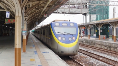 火車頭