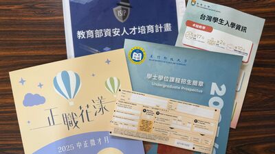 大學時的自我充實　多方探索後找回初心圖片