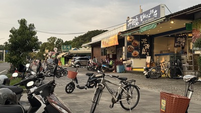 店面照片