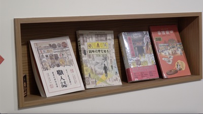 青年行動從書房出發圖片