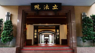 國定假日增 益處與隱憂圖片