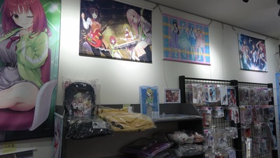 店內展示