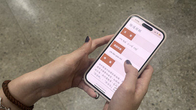 禁止陰道前膜修復術 自由與現實的兩難圖片