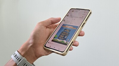 Threads羅傑亂象ㅤ網路迷因或集體騷擾圖片