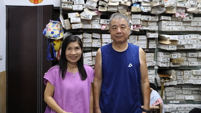老闆與老闆娘的合照
