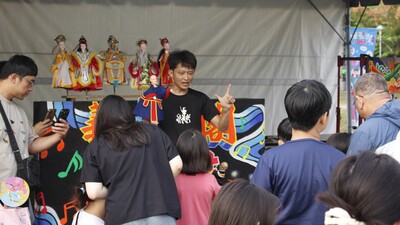 操偶示範