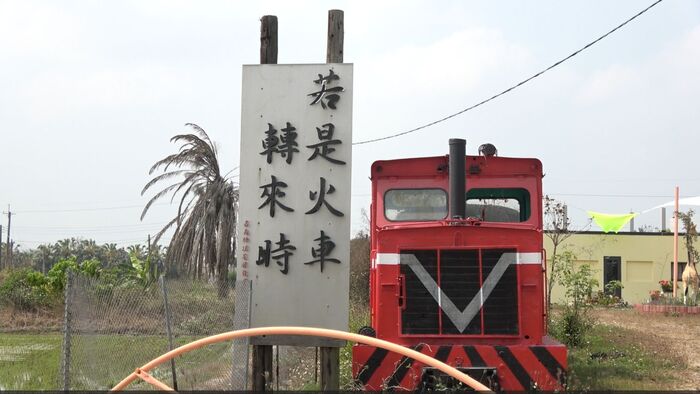 圖片說明