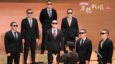 高牆內的重生 司法少年的心理修復與自立圖片