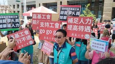 醫療工會如何發聲? 嘉基仲裁案揭制度限制圖片