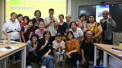 樂齡學習翻轉老後生活 讓變老不再孤單圖片