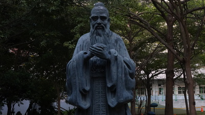 孔子像
