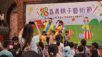 嘉義親子藝術活動　藝術走入家庭日常圖片